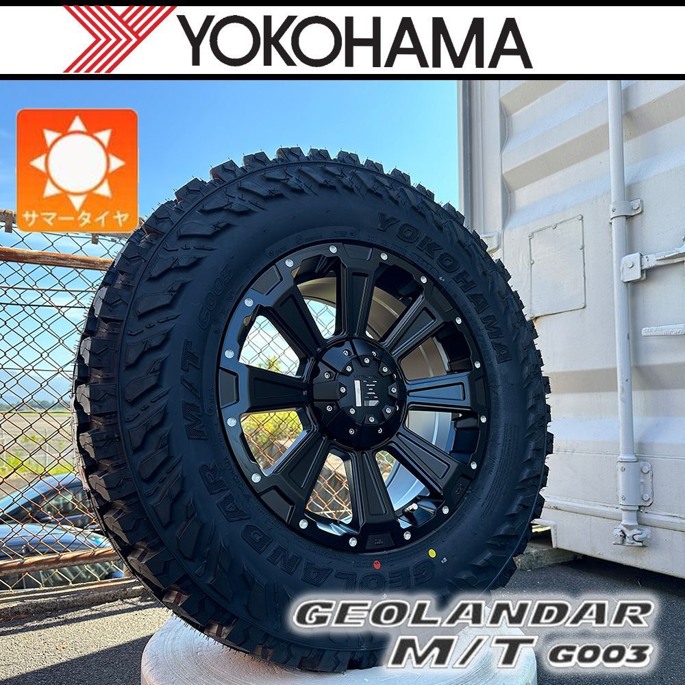 新品】プラド ハイラックス FJ H3 サマータイヤ ホイール 17インチ