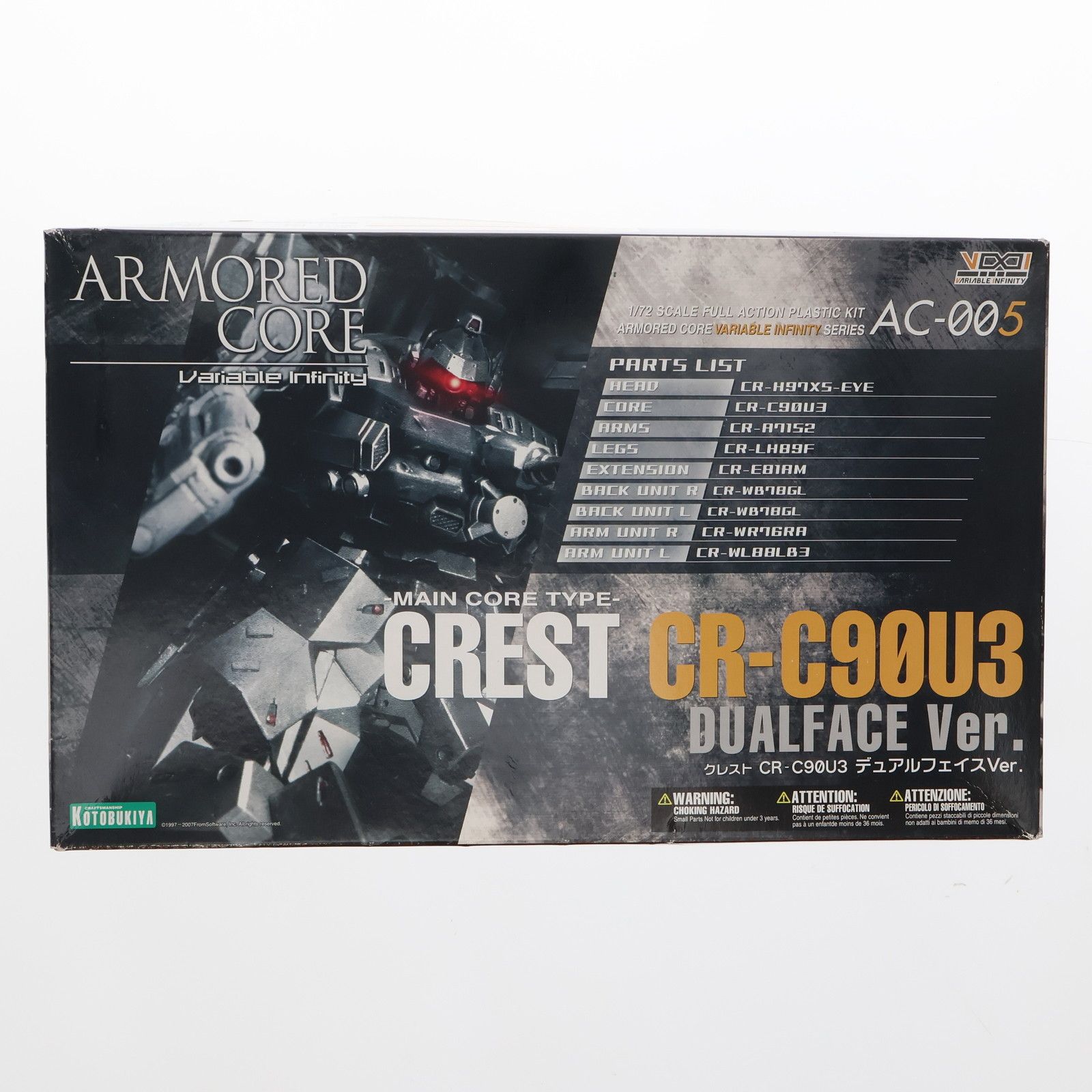 プラモデル　1/72 クレスト CR-C90U3 デュアルフェイスVer. 「アーマード・コア」 ヴァリアブルインフィニティシリーズ AC-005 [VI-09] クレスト CR-C90U3 デュアルフェイスVer.｜ARMORED CORE