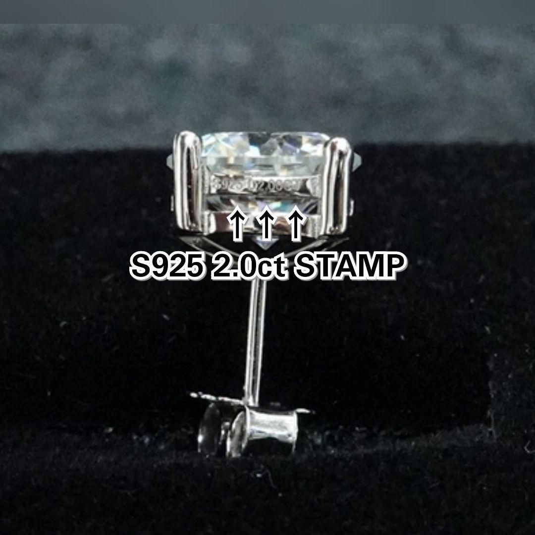 人気ブランド 【証明書付き】モアッサナイト 0.5ct . Dカラー . VVS1