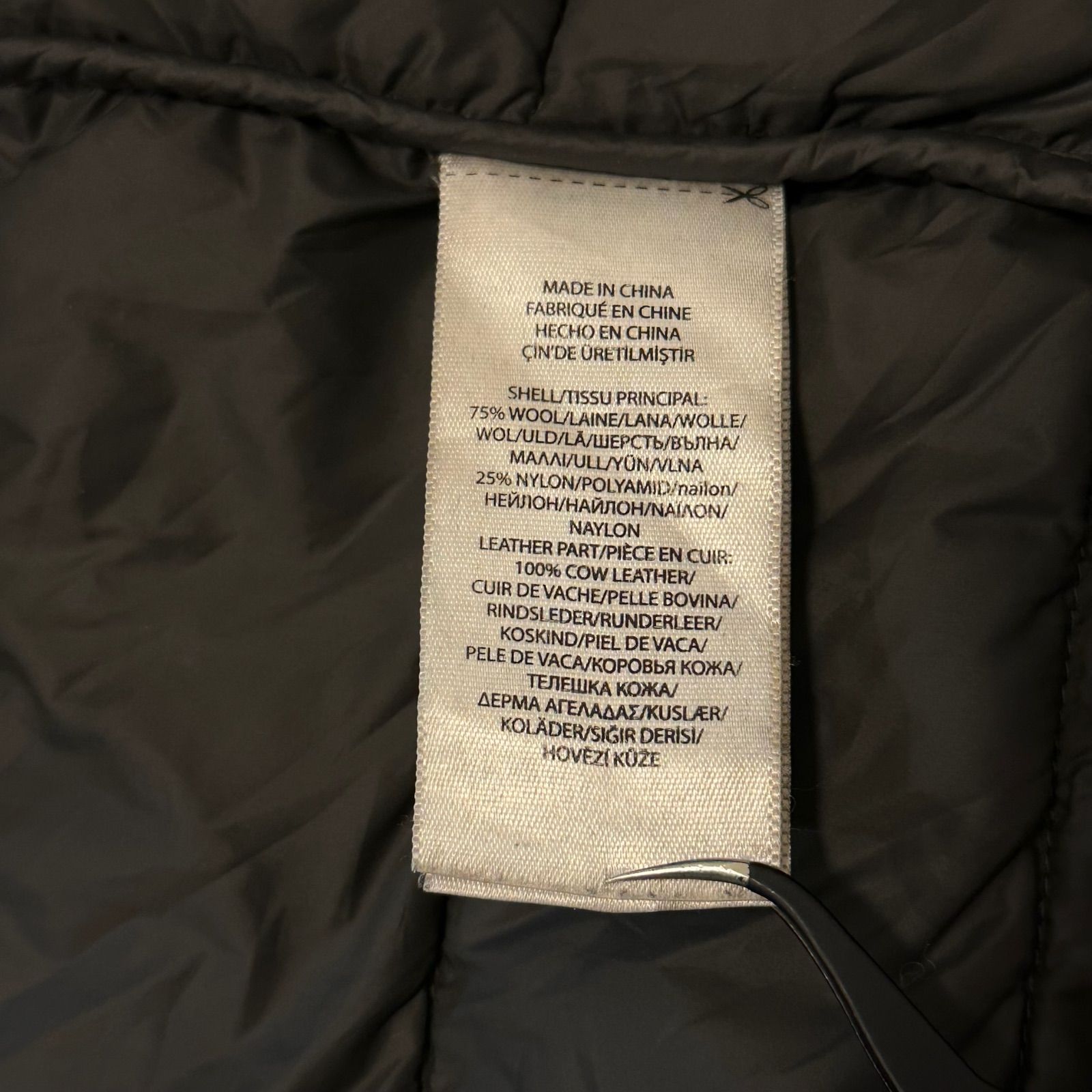 ウールダウンジャケット