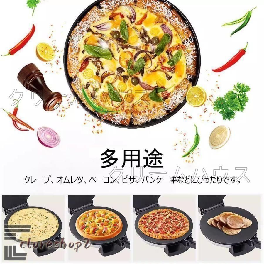 新型プレスせんべいメーカー とりあえずつぶして焼いてみたプレスサンドメーカーつぶして焼きプレスホットプレートおせんべいメー