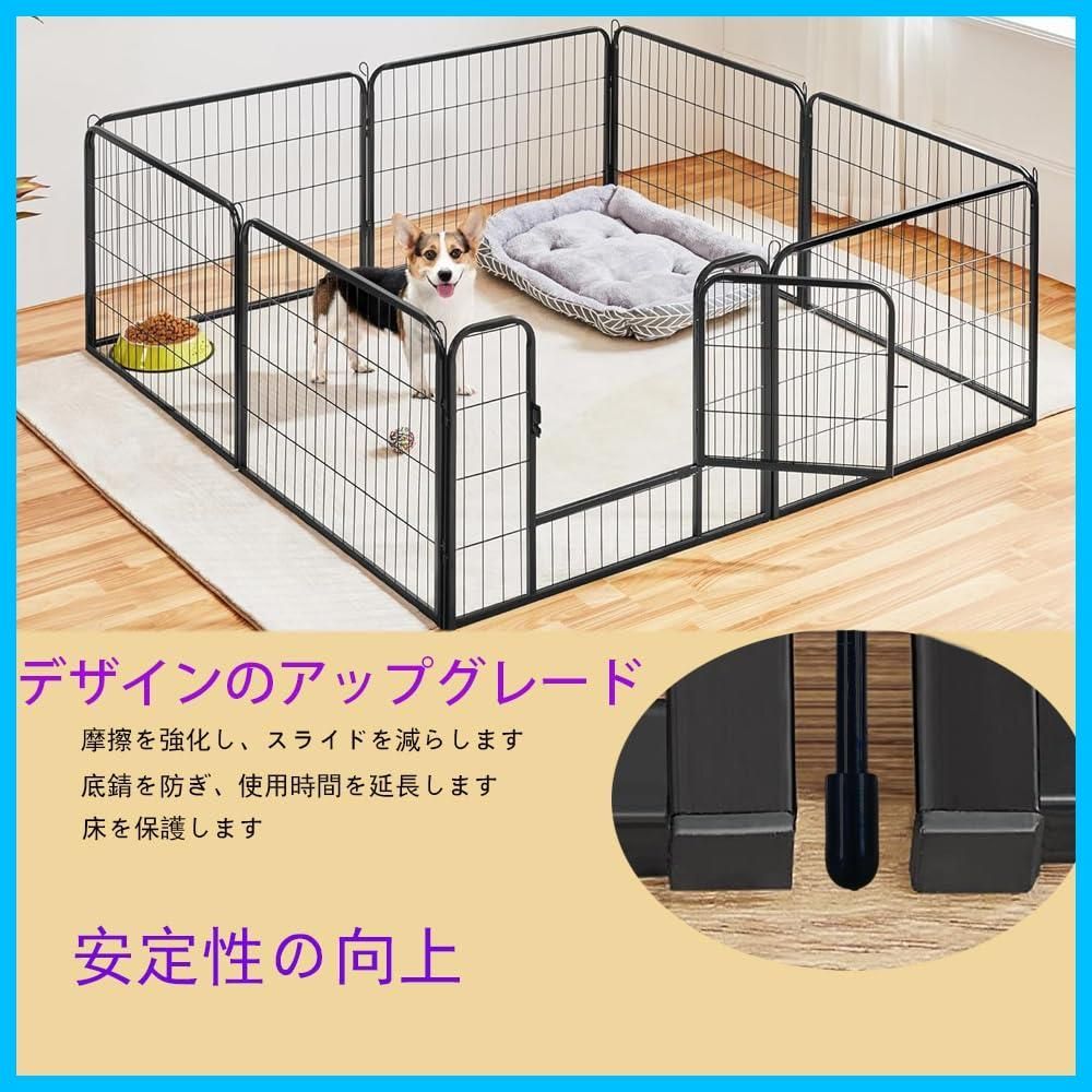 ペットサークル 高さ100cm 8枚 黒色2ドア・8枚セット］大型犬対応