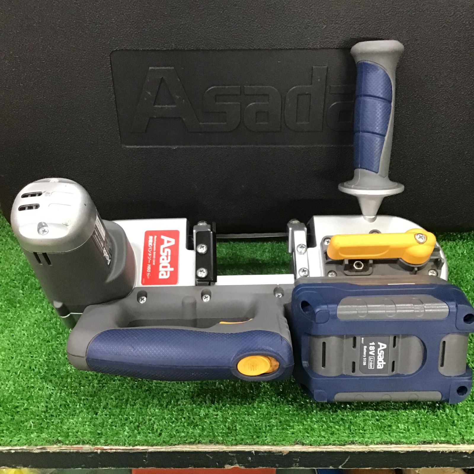 Asada アサダ 18V充電式バンドソーH60Eco 産ま