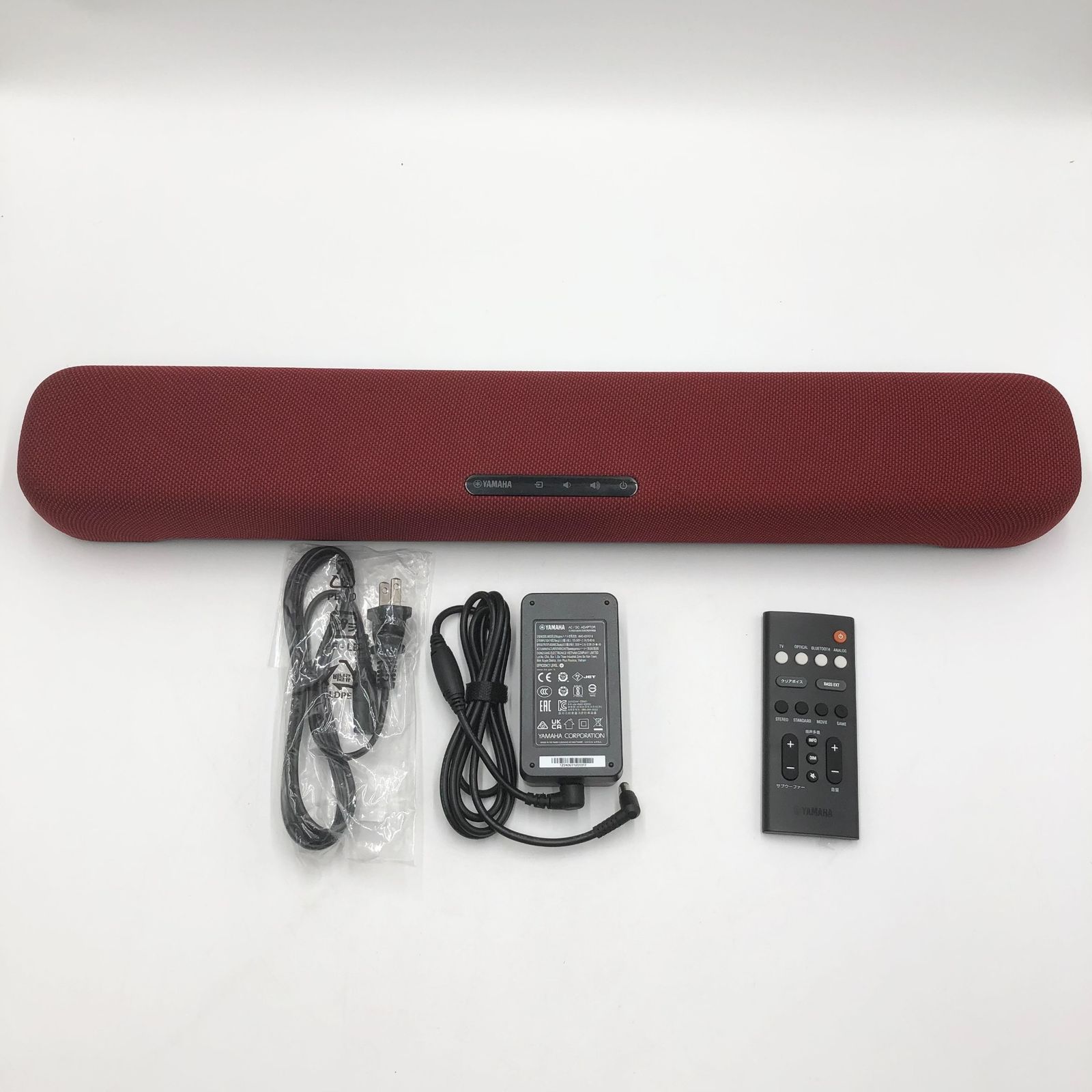 ヤマハ コンパクトサウンドバー SR-C20A R 横幅60cm PC ゲーム スピーカー Bluetooth対応 テレビ|パソコン|スマホ レッド