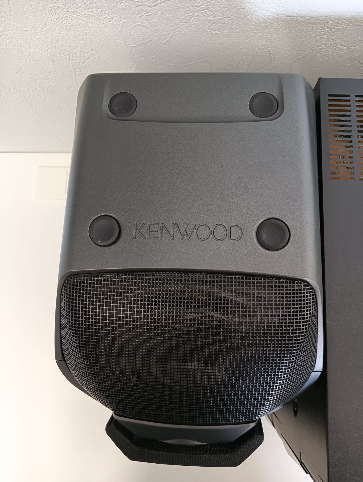 audio