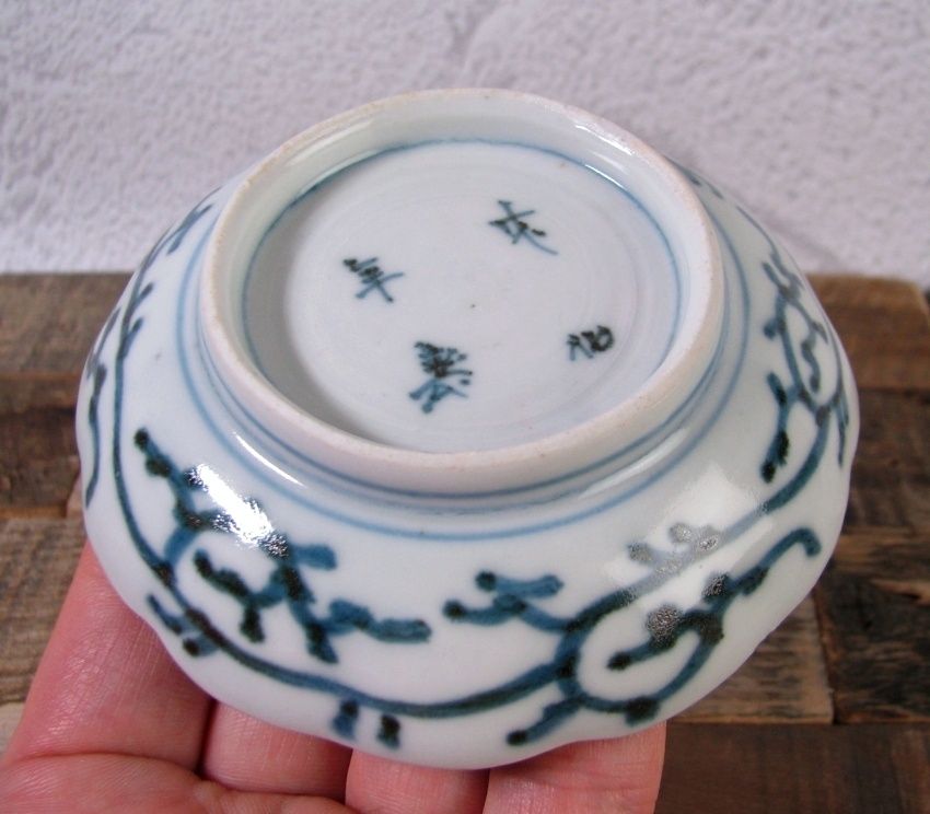 古伊万里 染付 微塵唐草文豆皿5枚 幅：9cm 江戸後期/25g008