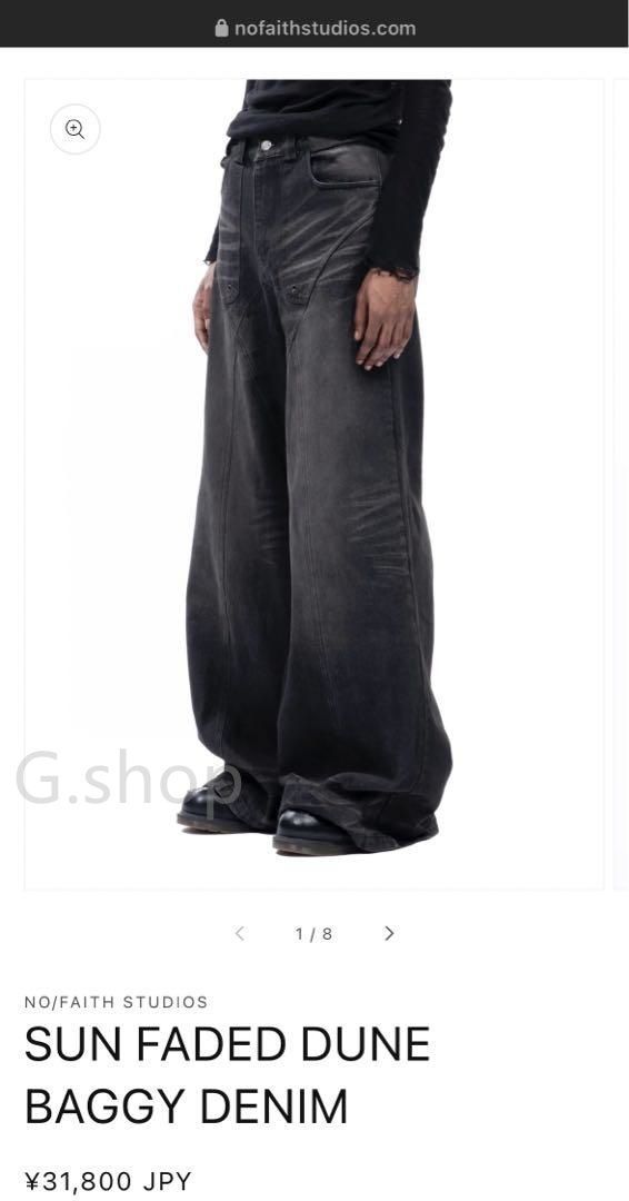 NO/FAITH STUDIOS SUN FADED DUNE BAGGY S