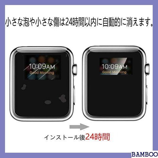 IB2 Huawei Band 6フィルム ハイドロゲル フィ 液晶保護フィルム