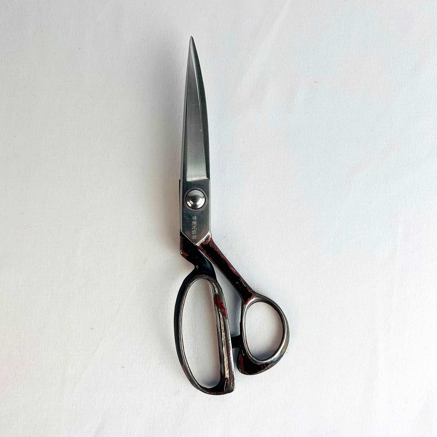 裁ち鋏 藤次郎作 235mm 服飾 ハンドメイド 年代物 古道具 はさみ 特殊