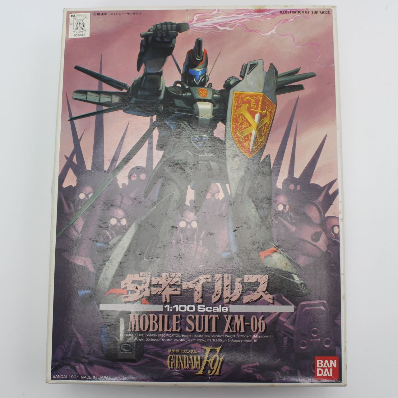 プロモ無し スペシャルBOX ポケモンセンター ヒロシマ サプライ 20