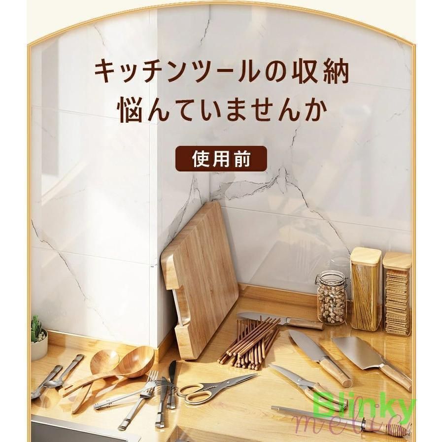 カトラリー スタン