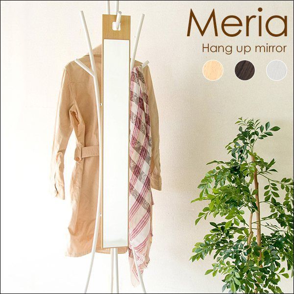 ANDEKER パブミラー アンデカー ミラー アメトイ Pabst fT03