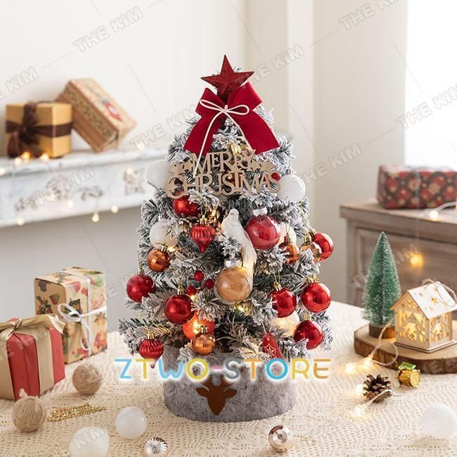 クリスマスツリー 北欧風 卓上 ミニツリー 60cm オーナメント