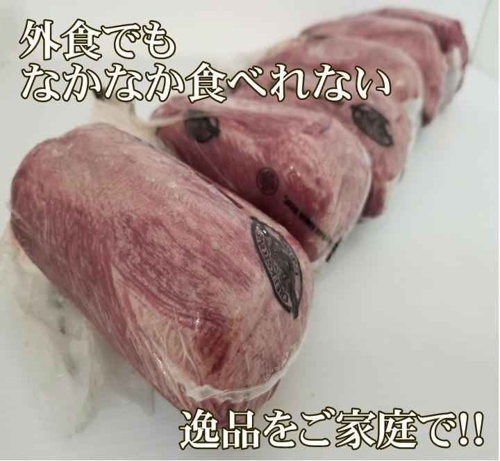 約600ｇ