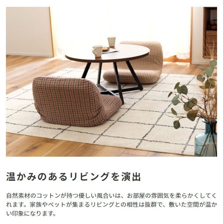 Sサイズ