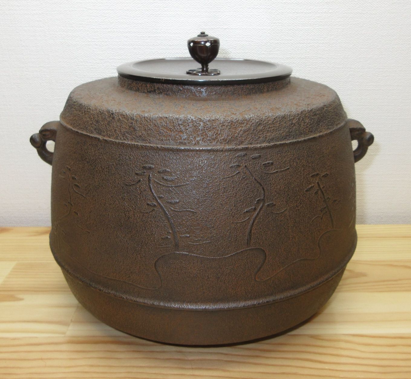 逢絢亭 茶道具 風炉釜 太鼓釜 千本松地紋 釜師 和田美之助 共箱入り