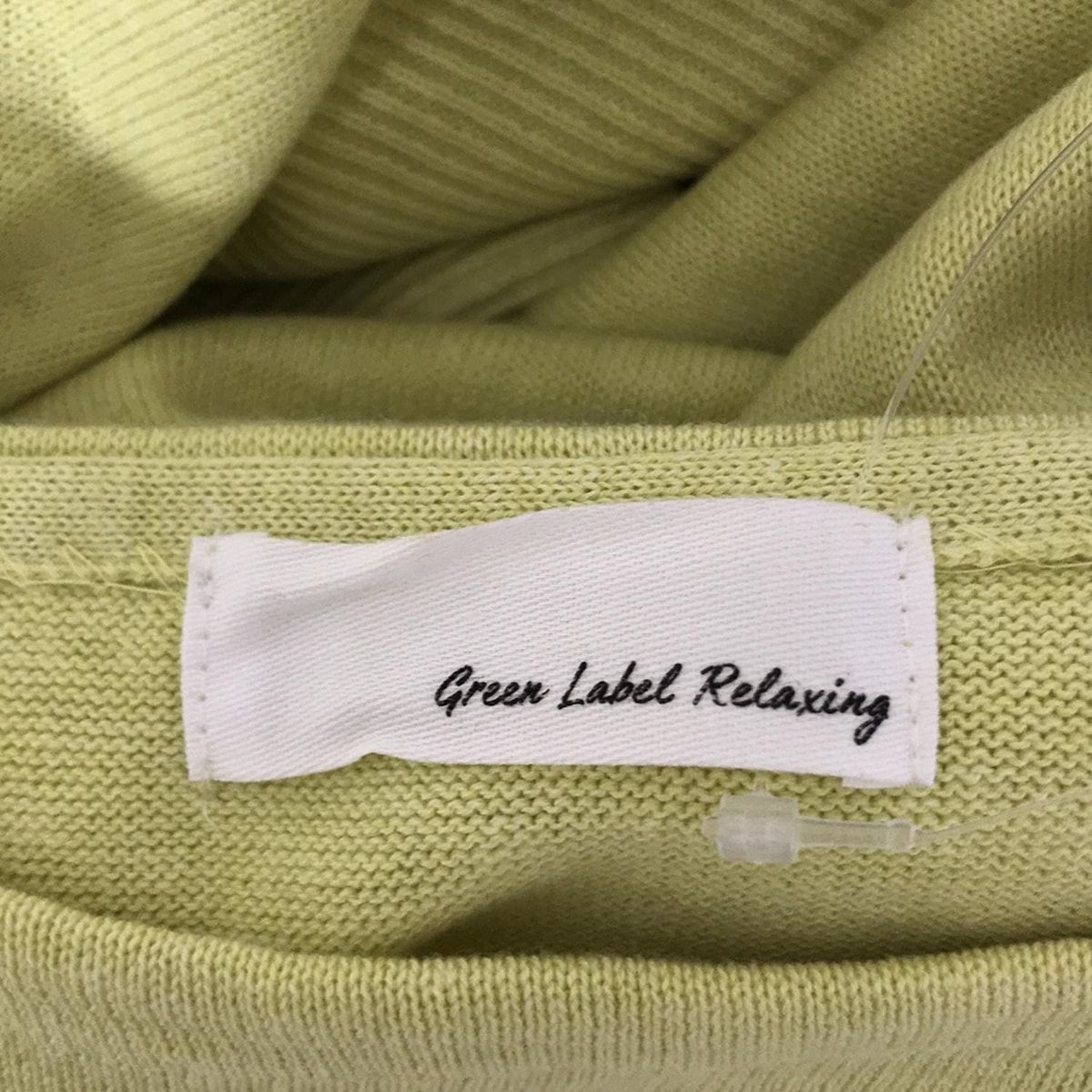 label relaxing