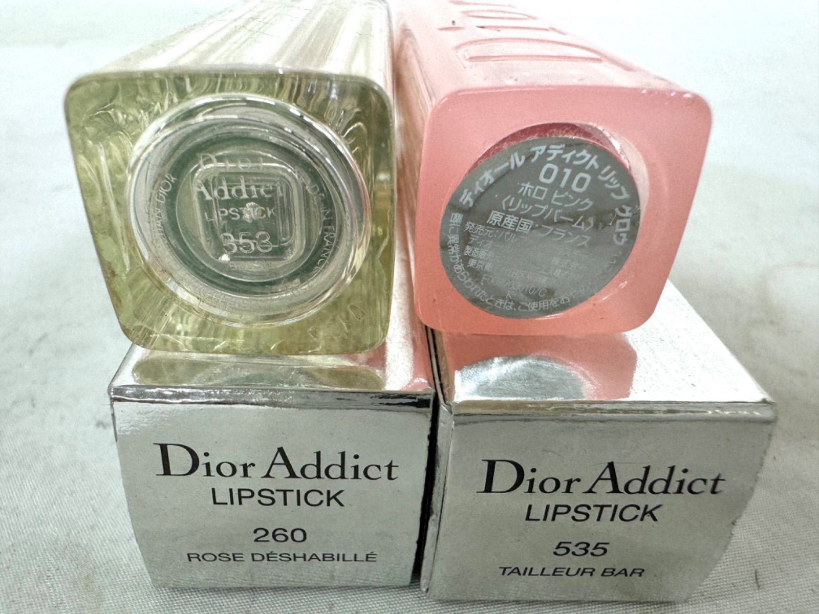 Miss Dior メイクパレット アイシャドウ チーク リップ ネイル Dior