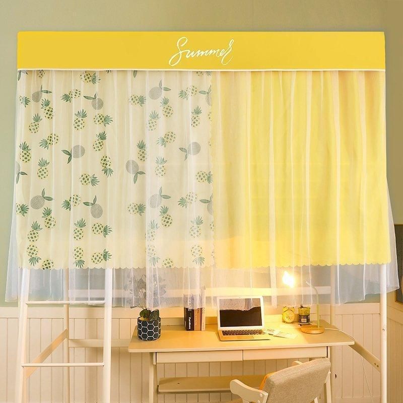 学生寮 プライバシーテント