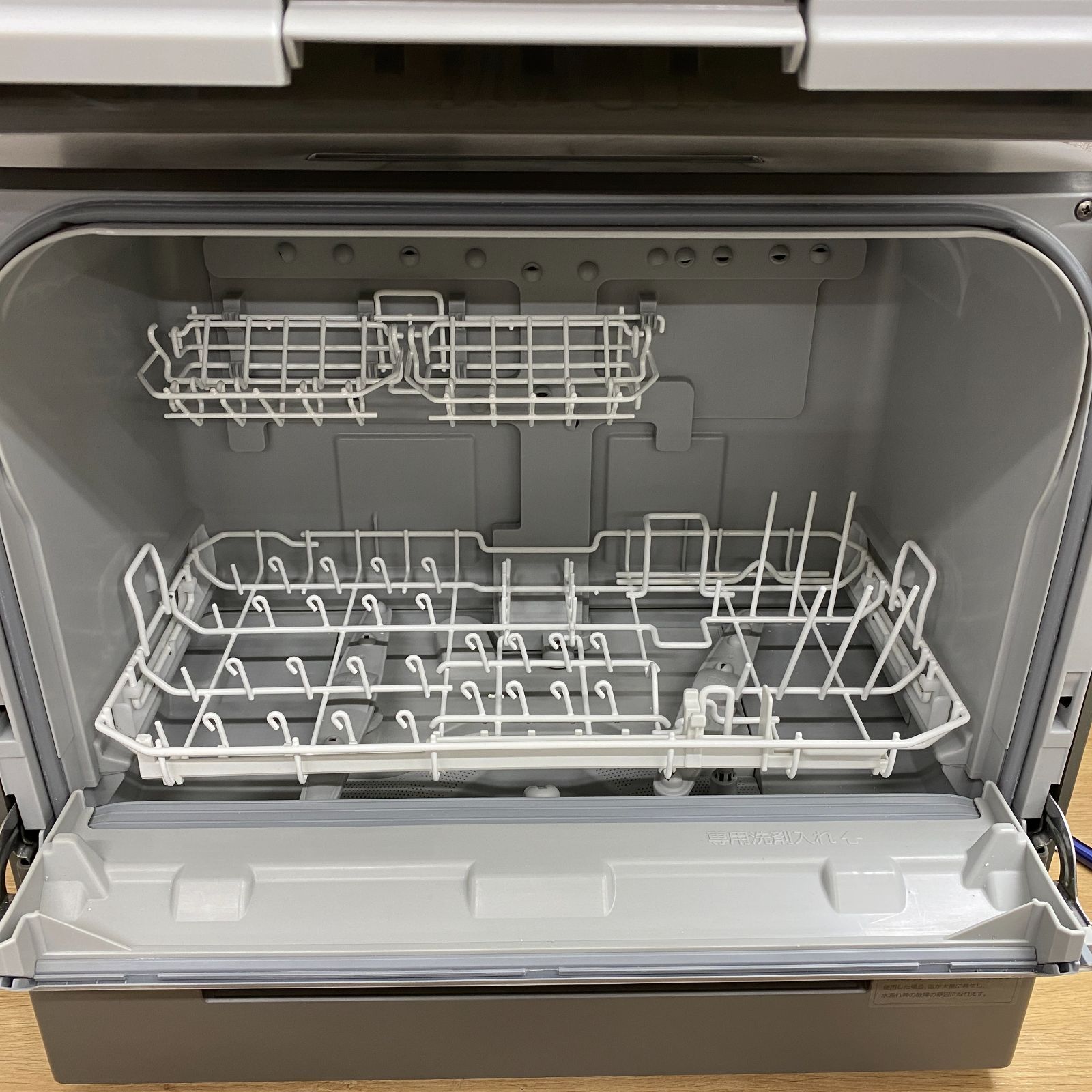 D-04009 Panasonic パナソニック 食器洗い乾燥機 NP-TSK1-H 2023年製 