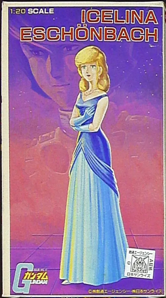 2025年最新】イセリナ・エッシェンバッハの人気アイテム - メルカリ