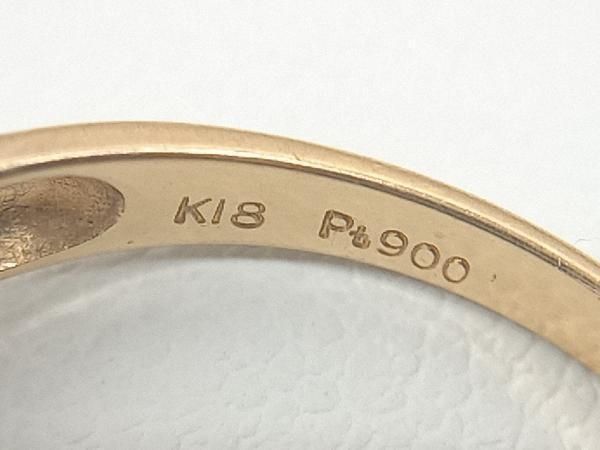 K18／Pt900】 12号／ダイヤモンド 0.09ct リング 指輪 ゴールド