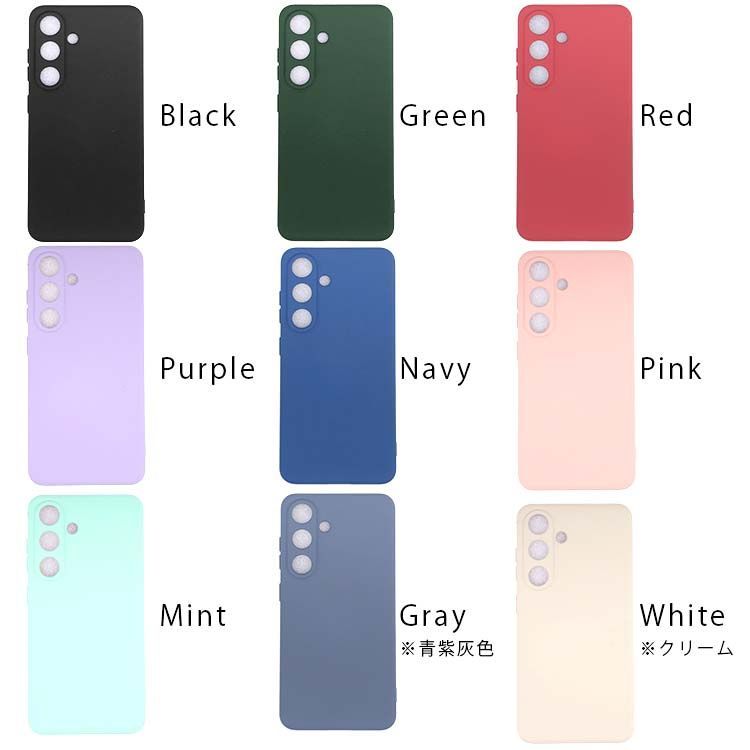 Galaxy S25 Ultra ケース SC-52F TPU ソフト カラー ケース 【Color