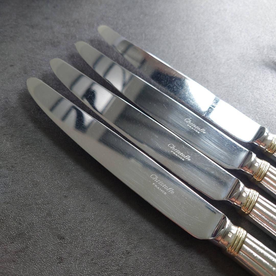 アリアゴールドリング テーブルサイズ