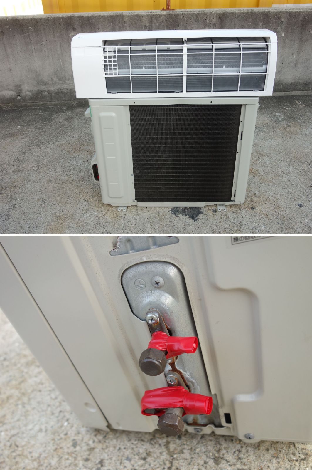 ルームエアコン