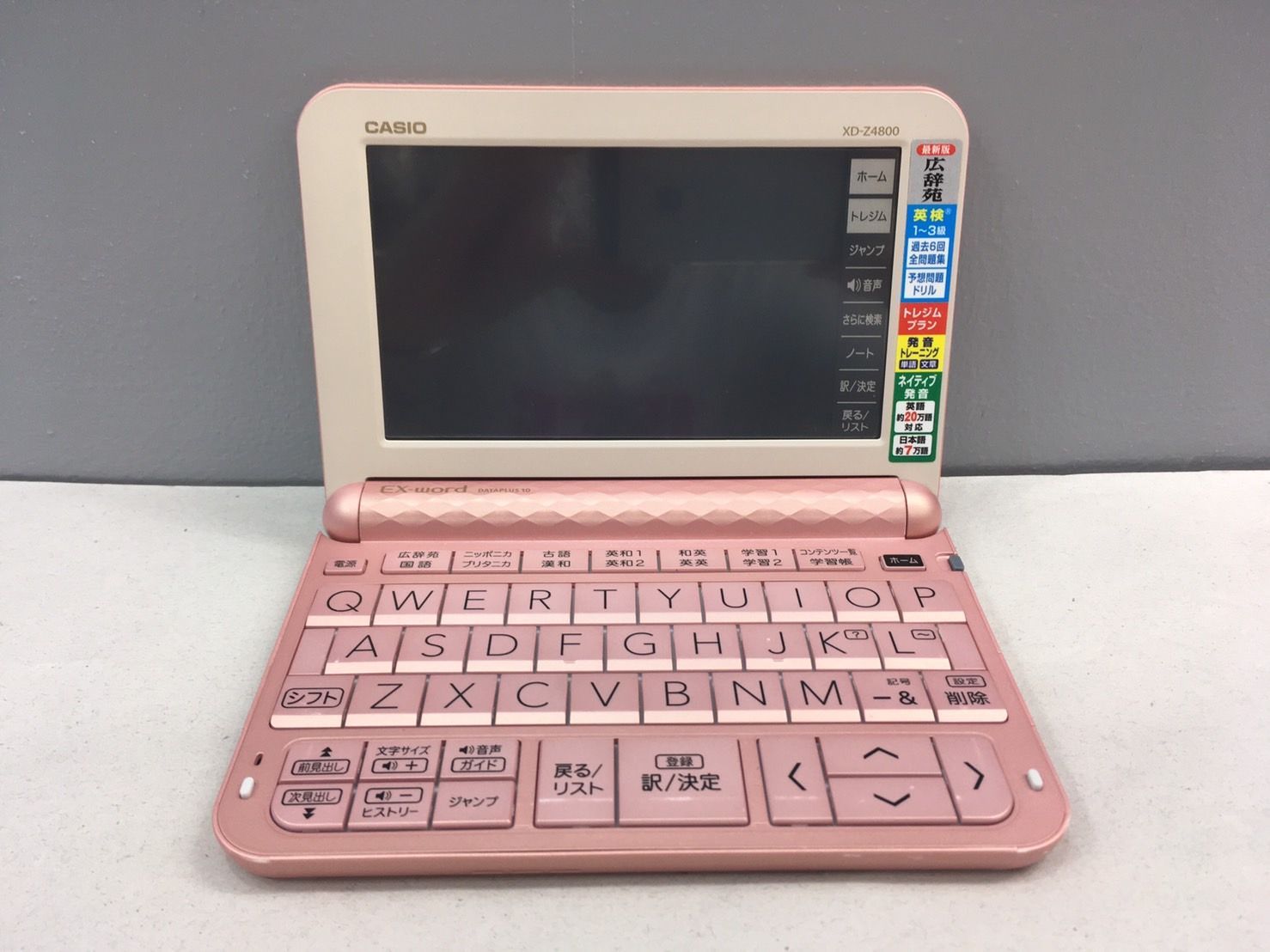 小牧店】CASIO 電子辞書 EX-word XD-Z4800【423-1962】 - メルカリ