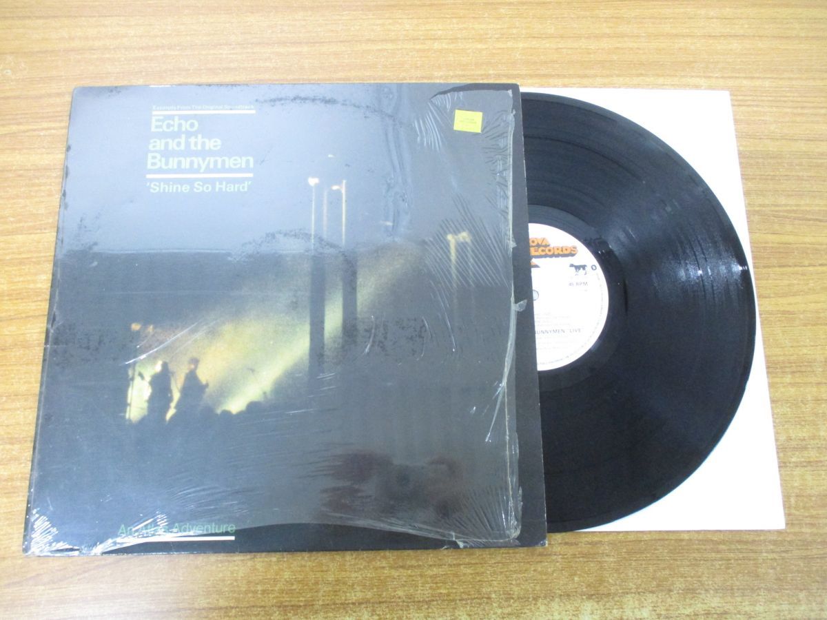 ▲01)【同梱不可・シュリンク付き】Echo And The Bunnymen/Shine So  Hard/エコーアンドザバニーメン/12インチレコード/UK盤/英盤/ECHO 1/C