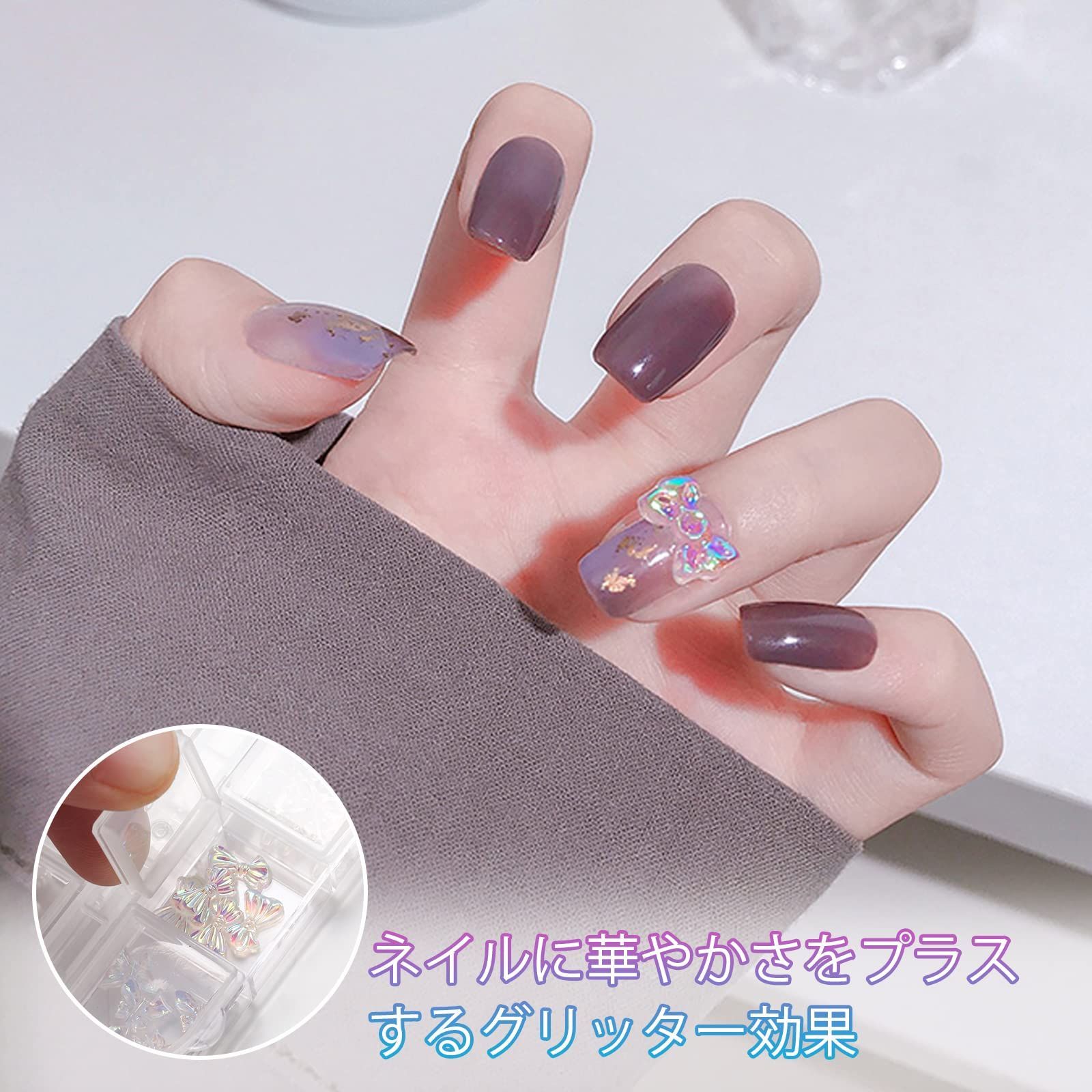 新品未開封】 C) (ミックス ジュエリーパーツ 手芸 レジン