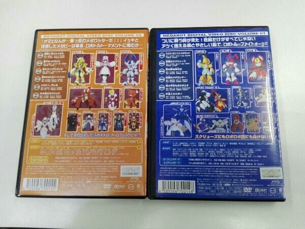 DVD 【※※※】[全9巻セット]メダロット Vol.1~9 - メルカリ
