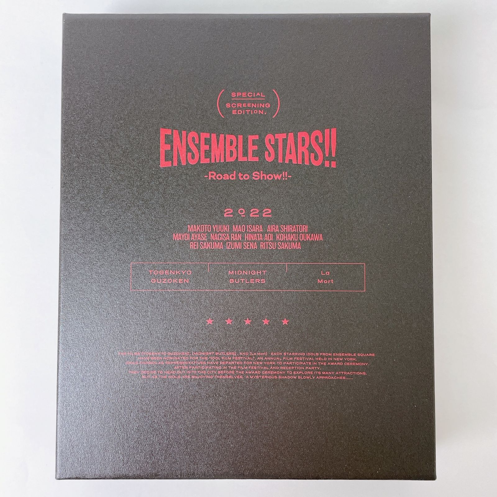 【未開封】あんスタ-Road to Show!!-  Blu-ray Amazon.co.jp: あんさんぶるスターズ!!-Road to Show!!- [Blu