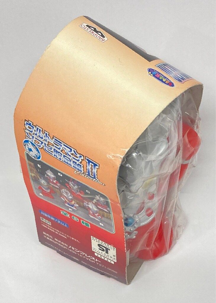 ウルトラマン ソフビ貯金箱02　全6種　バンプレスト バンプレスト ソフボイ貯金箱Ⅱ ウルトラマンレオ D - メルカリ