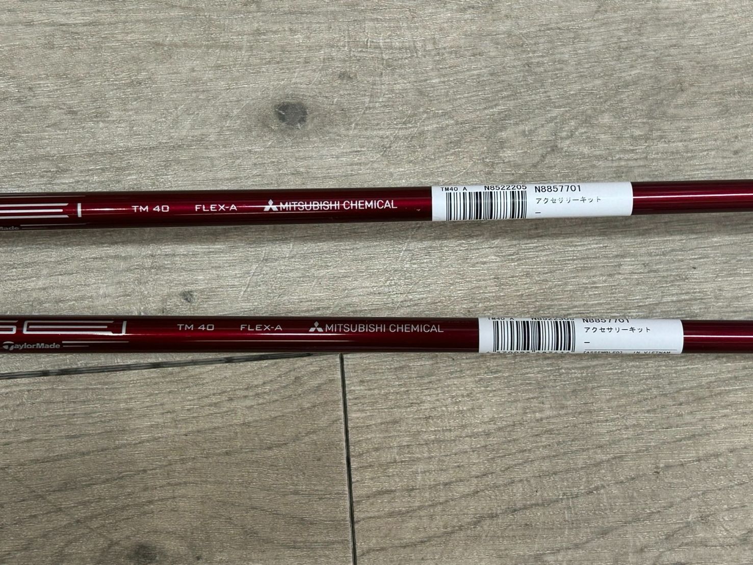テーラーメイド ステルス2
