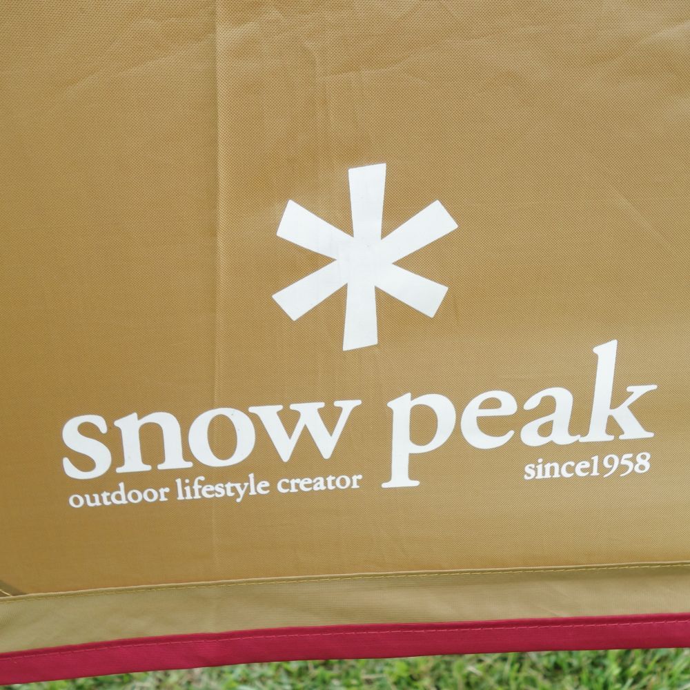 美品 廃盤 スノーピーク snowpeak エクステンションシート シールドL