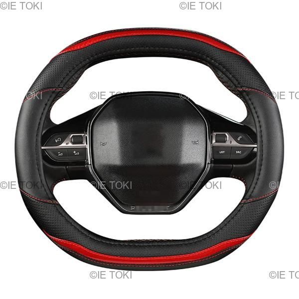 プジョー3008 4008 5008用カーボンファイバーステアリング