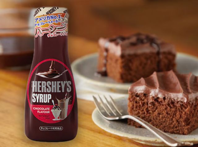 送料200円■yh639■ハーシー チョコレートシロップ(260g) 12本【シンオク】 | ハーシー シロップセット (チョコレートシロップ 260g