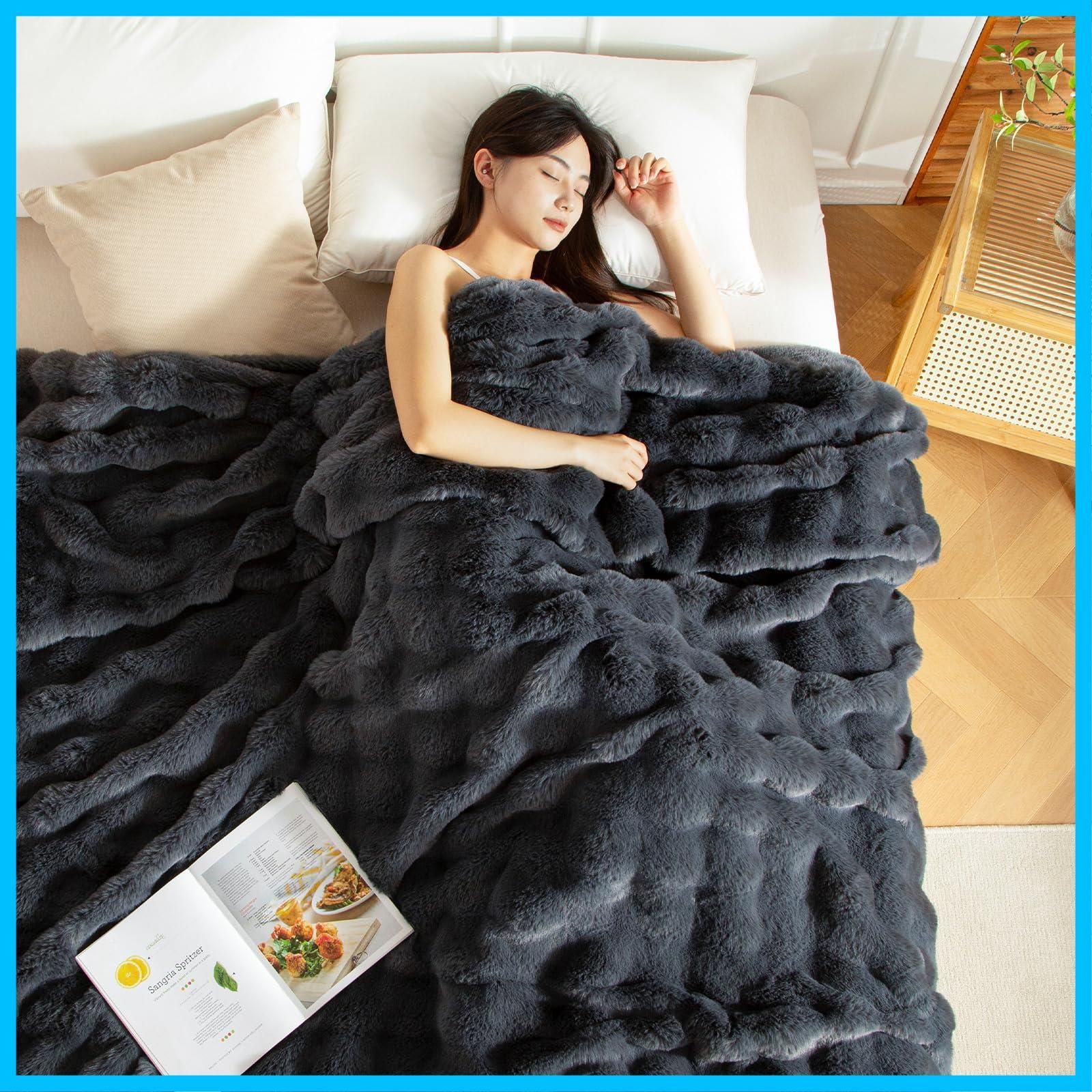 ブランケット ダブル モコモコ ふわふわ おしゃれ ふわとろ 暖かい ぽこぽこ 毛布 もふもふ Haguko 洗える 180x200ネブラスカグレー