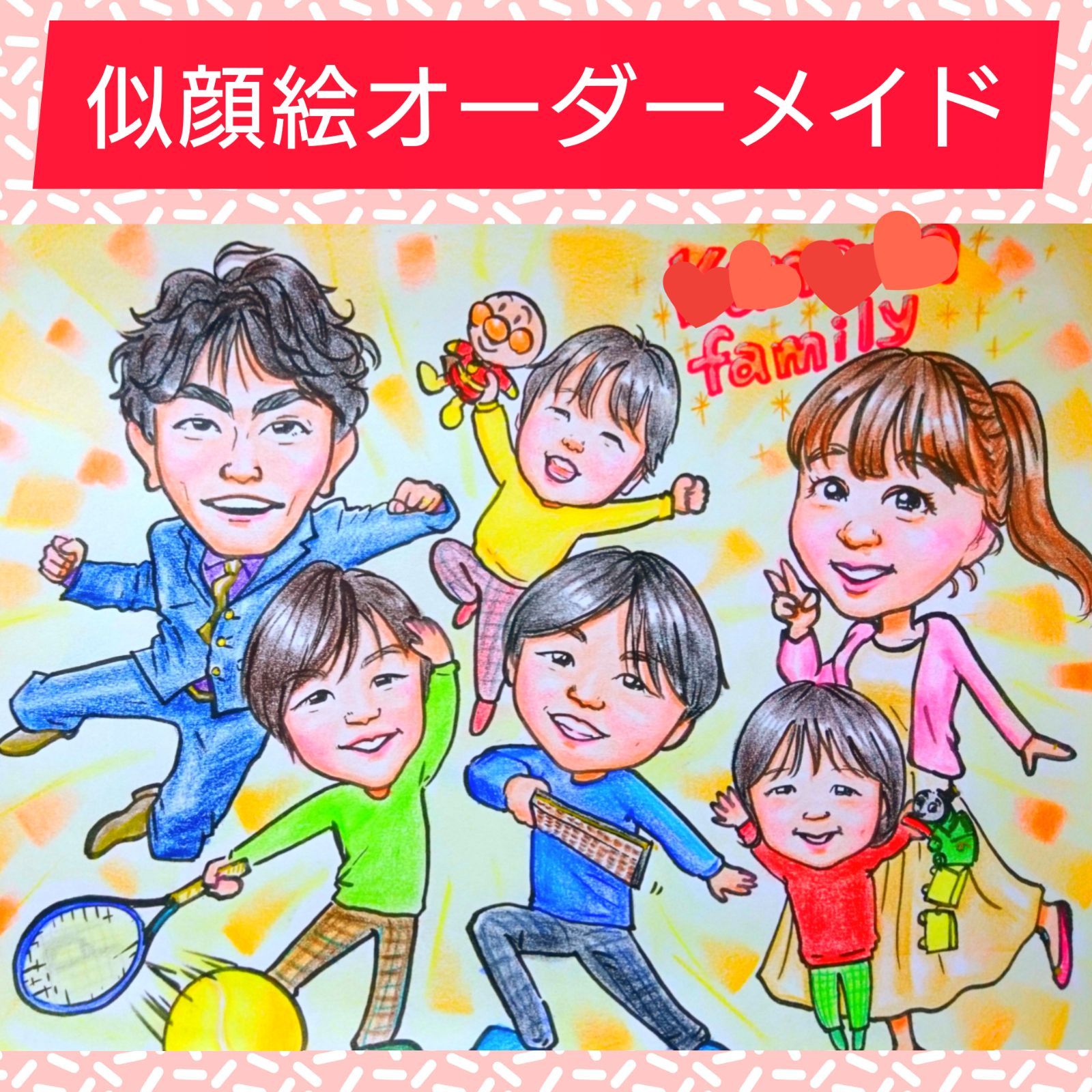 さやかページ　似顔絵オーダーメイド 似顔絵オーダーの通販 by shinji_arts's shop｜ラクマ