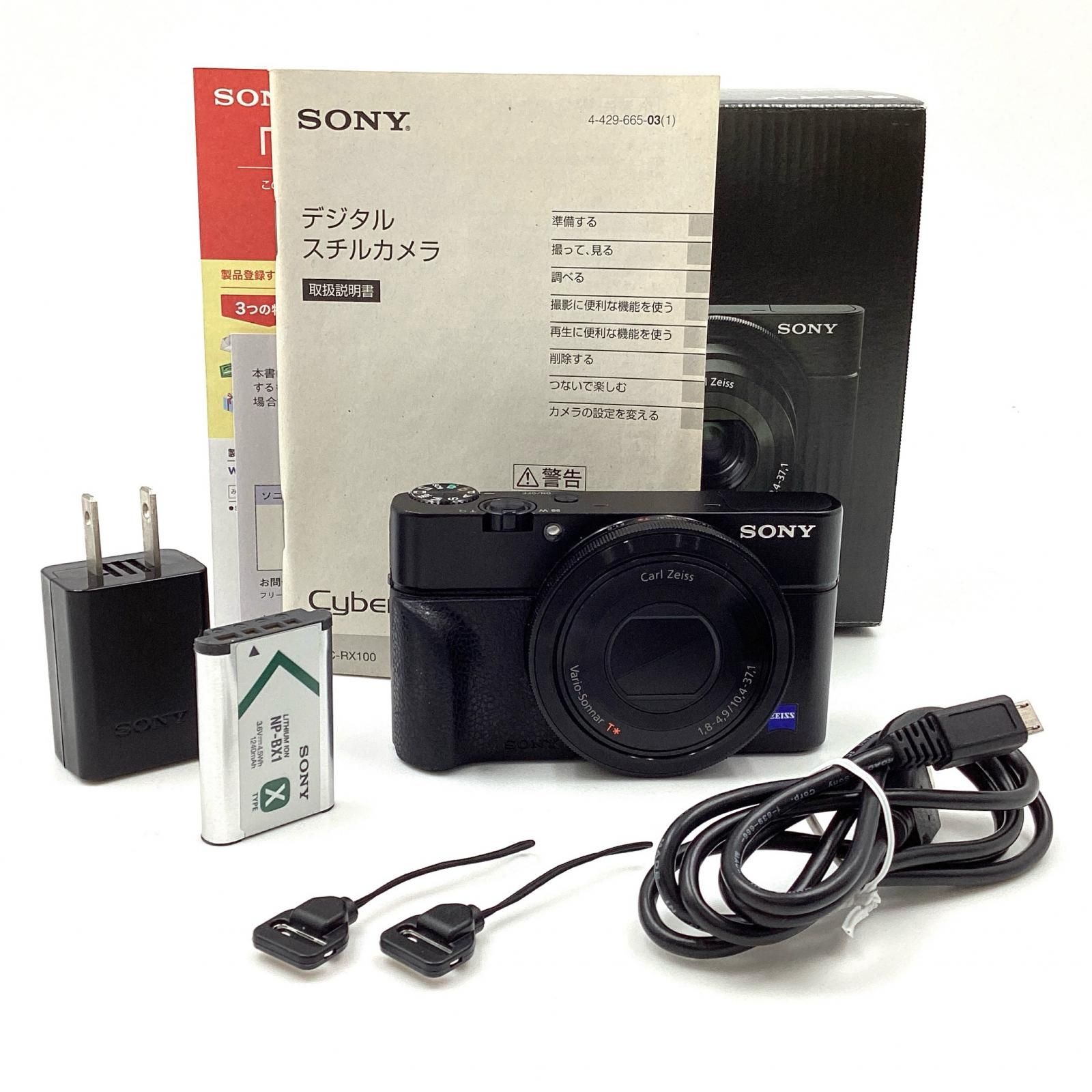 【返品保証・動作確認済】SONY DSC-RX100M5コンパクトデジタルカメラ 返品保証・動作確認済】SONY DSC-RX100M5コンパクトデジタルカメラ