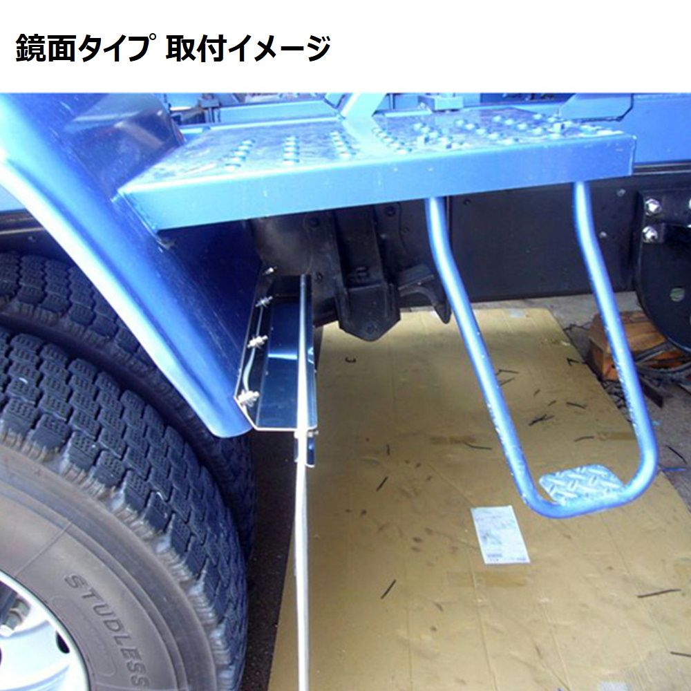 ステンレス 360131