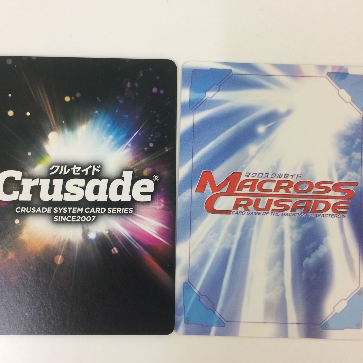 マクロス クルセイド カード プロモなど まとめ売り シェリル・ノーム【プロモ／パラレル】＞カードショップ