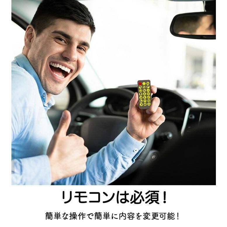 ライト スクロール字幕