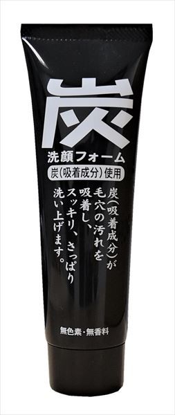まとめ買い-48点セット 炭洗顔フォ－ム ジュン コスメティック 洗顔 クレンジング