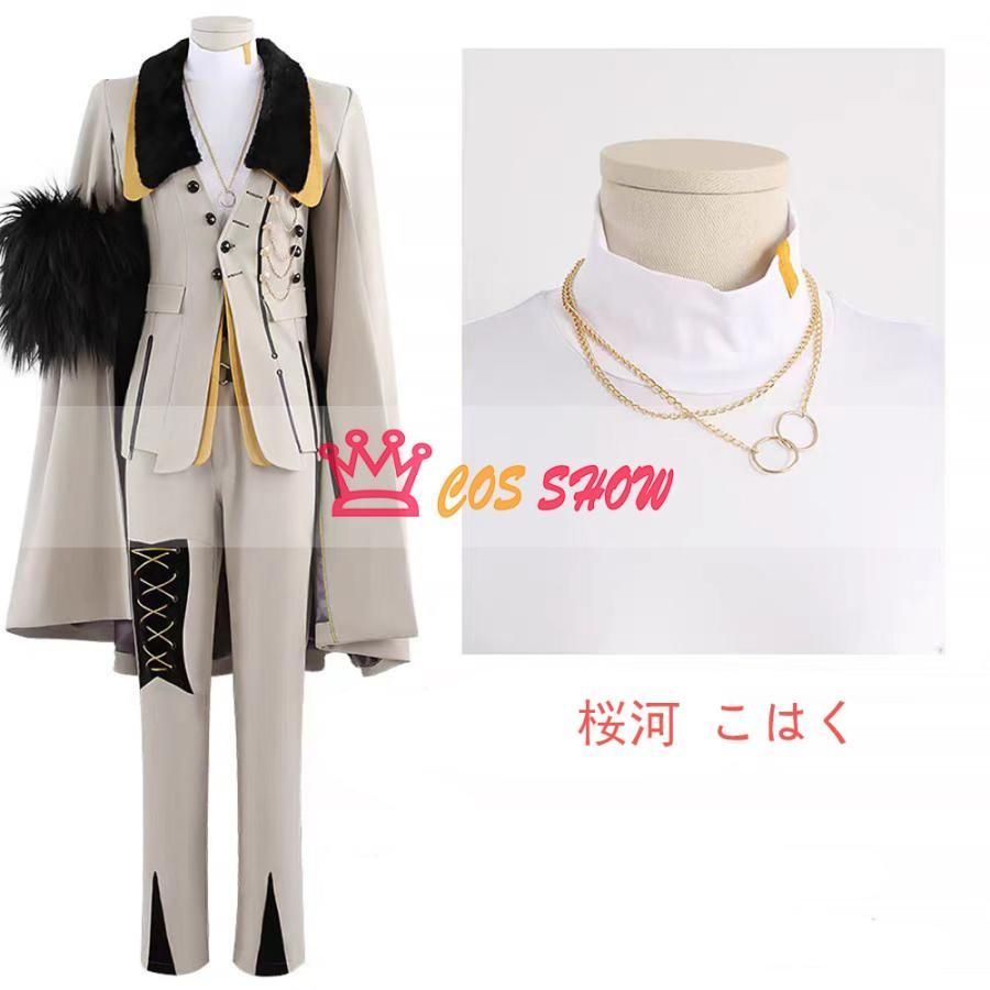 あんスタ プロセカ コラボ記念楽曲 Crazy B 桜河こはく 天城燐音 椎名ニキHiMERU コスプレ衣装cosplay 仮装 オーダーメイド製作 イベン