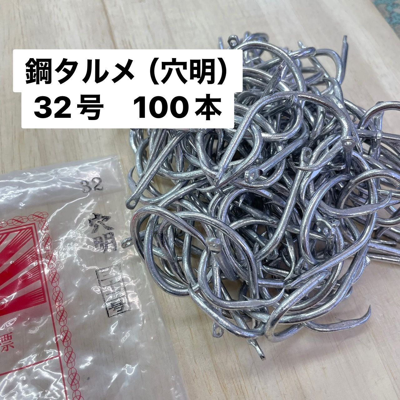 刀 鍔 金具 金工四件まとめて(LC830) 刀 鍔 金具 金工四件まとめて(LC830)（鍔のYahoo!オークション