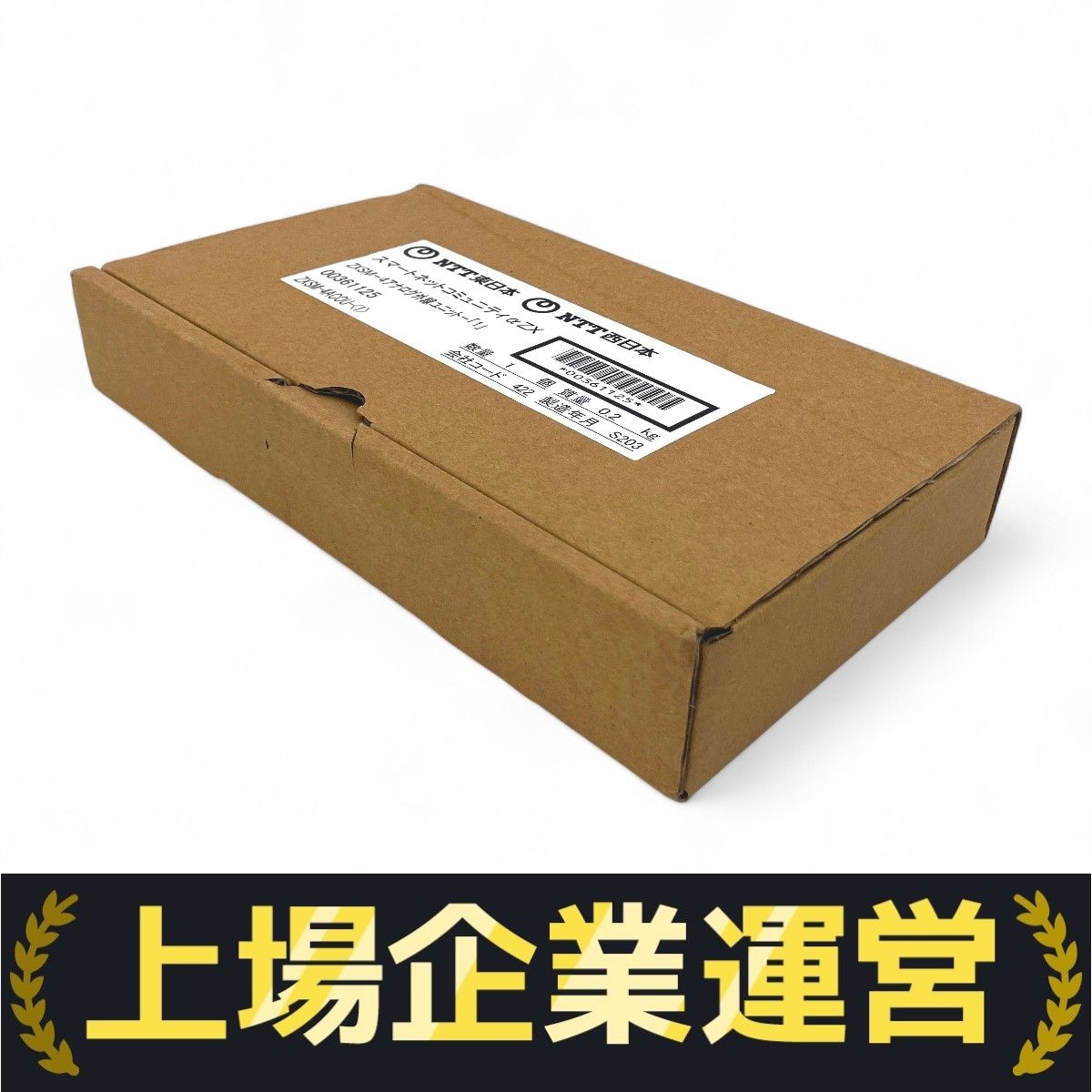 NTT ZXSM-4ACOU- 1 ZXSM-4 アナログ外線ユニット- 1 ♥ Z10335014
