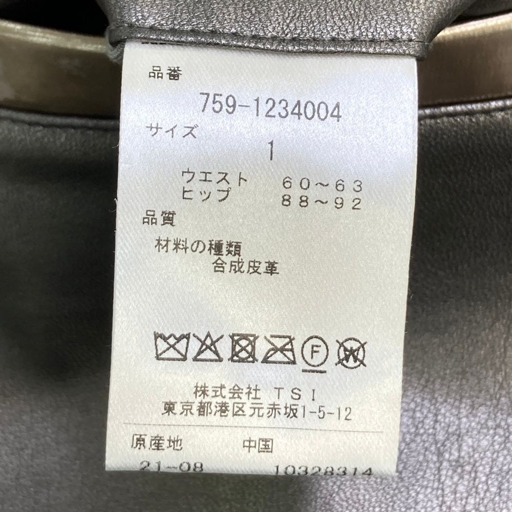 サイズ：1 MASTER BUNNY EDITION マスターバニーエディション  フェイクレザースカート  グレー系 [240101474207] ゴルフウェア レディース ストスト サイズ：1 MASTER BUNNY EDITION マスターバニーエディション